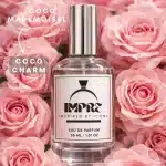chanel coco mademoiselle inspired Coco Charm long lasting perfume Bangladesh IMPRE