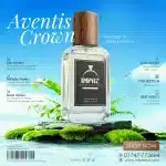 Aventis Crown Premium Inspired Perfume
